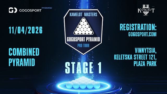 А. Менюк VS A. Kowalski